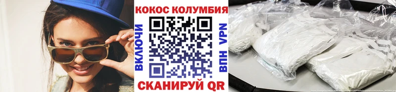 Купить A PVP  Меф мяу мяу  Канабис  АМФ  Cocaine  Усть-Кут