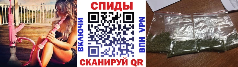 Бутират вода  Купить  Усть-Кут 