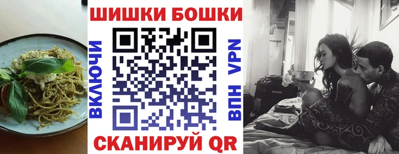 Еда ТГК конопля  Купить  Усть-Кут 