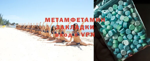 jwh Горно-Алтайск