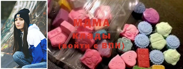 jwh Горно-Алтайск