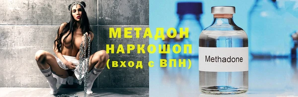 jwh Горно-Алтайск