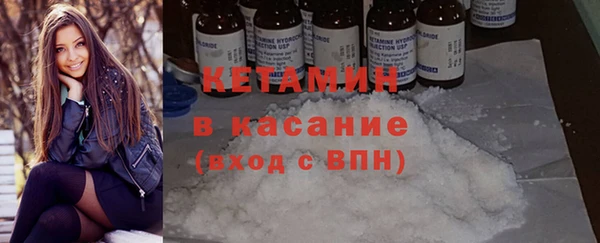 jwh Горно-Алтайск