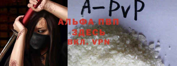 jwh Горно-Алтайск