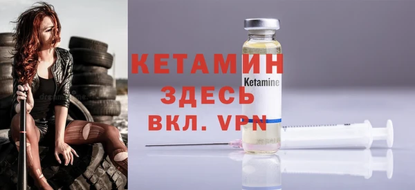 марихуана Горнозаводск