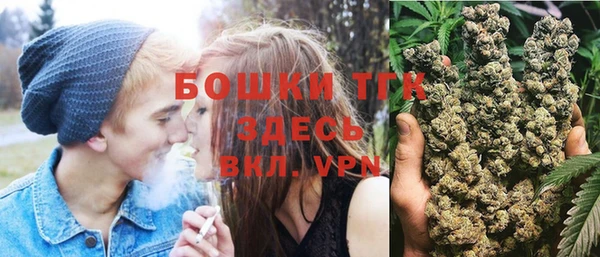 jwh Горно-Алтайск
