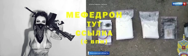 jwh Горно-Алтайск
