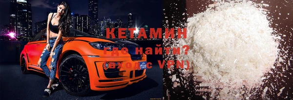 jwh Горно-Алтайск
