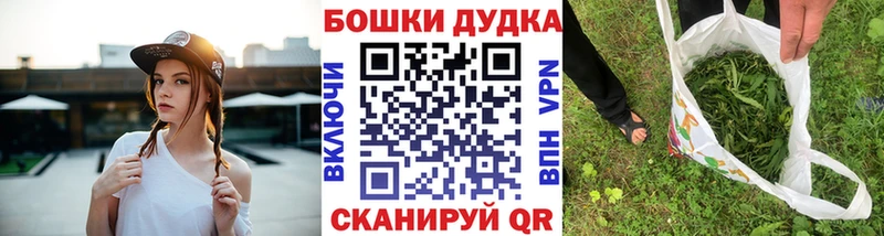 Канабис сатива  Купить закладки  Усть-Кут 